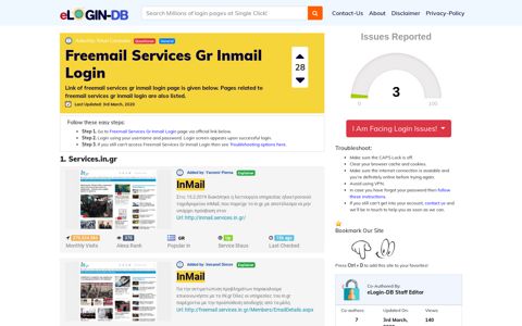 Freemail Services Gr Inmail Login
