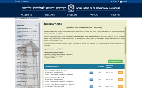 Temporary Jobs - IIT Kharagpur