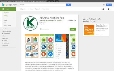 KEONICS Kshiksha App - Apps on Google Play