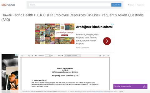Hawaii Pacific Health HERO (HR Employee Resources On-Line)