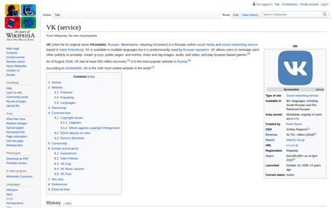 VK (service) - Wikipedia