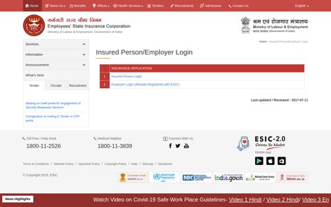 Insured Person/Employer Login | Employee's State Insurance ...