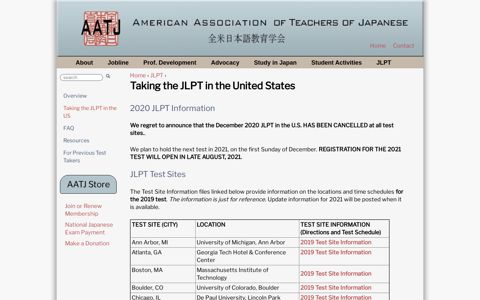 Taking the JLPT in the United States | American Association of ...