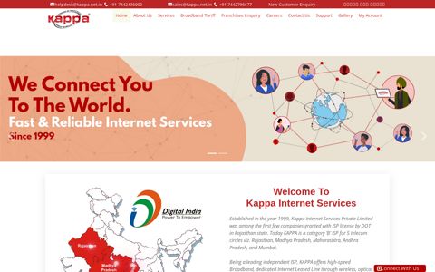 KAPPA | Best Broadband Plans & Internet Leased Line Services