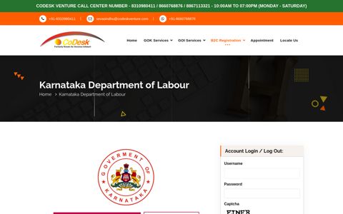 Karnataka Department of Labour - Seva Sindhu Veronica ...