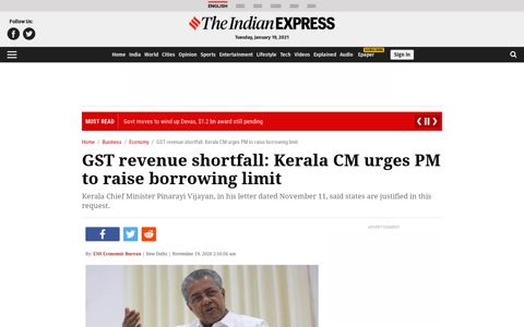 GST revenue shortfall: Kerala CM urges PM to raise borrowing ...