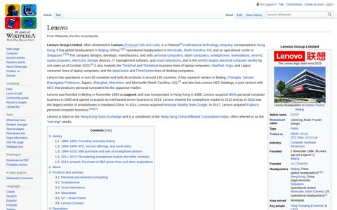 Lenovo - Wikipedia