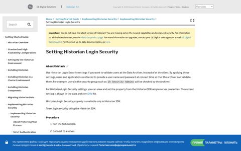 Setting Historian Login Security - General Electric