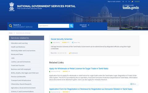 Social Security Schemes | National Government Services Portal