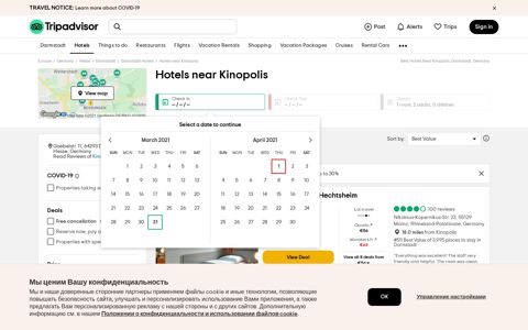 THE 10 CLOSEST Hotels to Kinopolis, Darmstadt - Tripadvisor ...