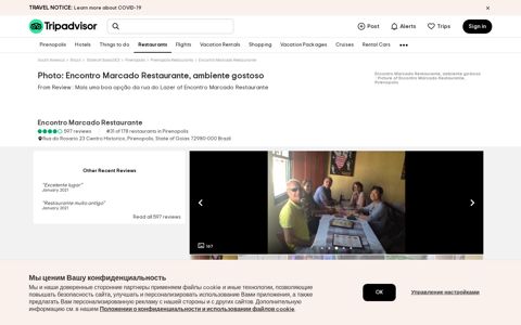 Encontro Marcado Restaurante, ambiente gostoso - Picture of ...