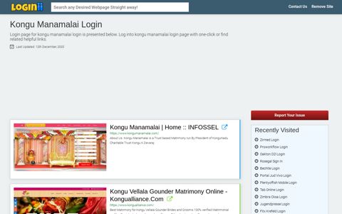 Kongu Manamalai Login - Loginii.com