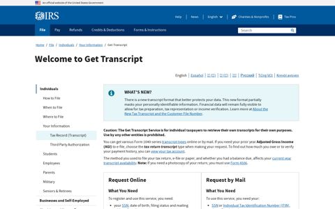 Get Transcript | Internal Revenue Service