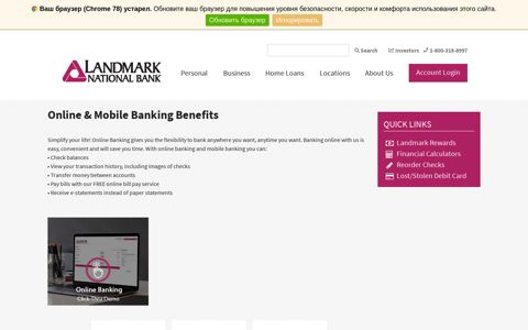 Online & Mobile Banking Benefits | Landmark National Bank