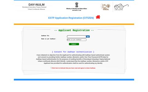 ESTP Application Registration - DAY-NULM