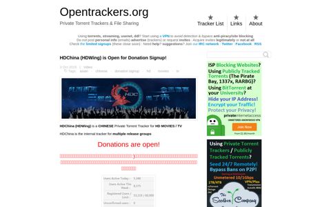 HDChina (HDWing) - Opentrackers.org