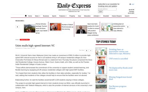 Usim mulls high-speed Internet: VC | Daily Express Online ...
