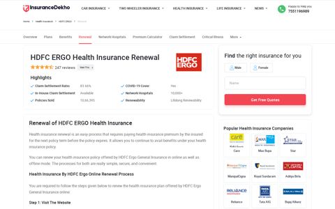 HDFC ERGO Health Insurance Renewal Online in India