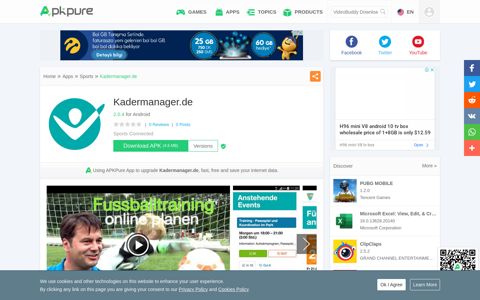 Kadermanager.de for Android - APK Download - APKPure.com