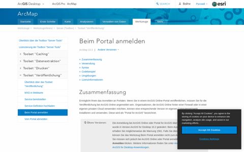 Beim Portal anmelden—Hilfe | ArcGIS Desktop