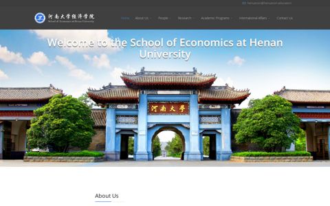 School of Economics at Henan University