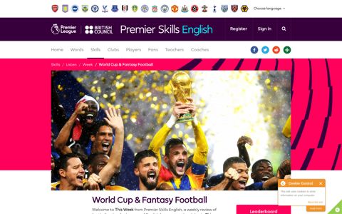 World Cup & Fantasy Football | Premier Skills English