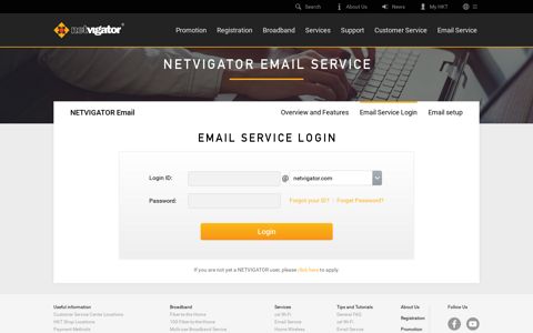 NETVIGATOR Email Service - Netvigator