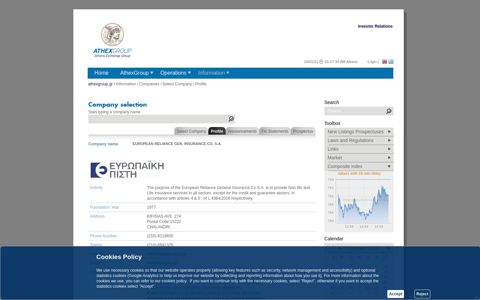 Profile - athexgroup.gr - Athens Stock Exchange