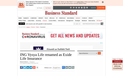 ING Vysya Life renamed as Exide Life Insurance | Business ...