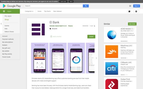 EI Bank - Apps on Google Play