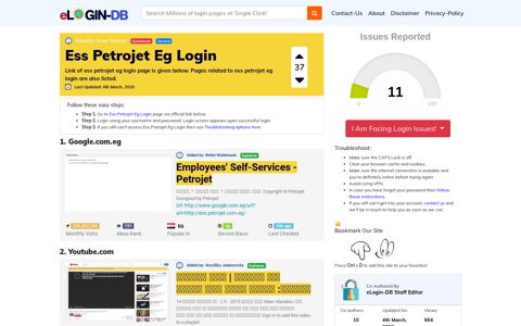 Ess Petrojet Eg Login