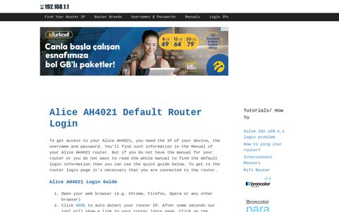 Alice AH4021 Default Router Login - 192.168.1.1