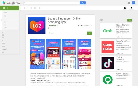 Lazada Singapore - #1 Online Shopping App - Google Play 上 ...