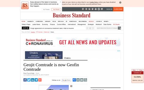 Geojit Comtrade is now Geofin Comtrade | Business Standard ...