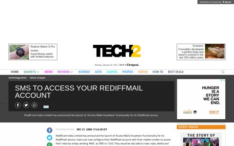 SMS to Access Your Rediffmail Account- Technology News ...