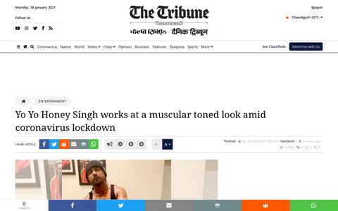 Yo Yo Honey Singh works at a muscular toned look amid ...