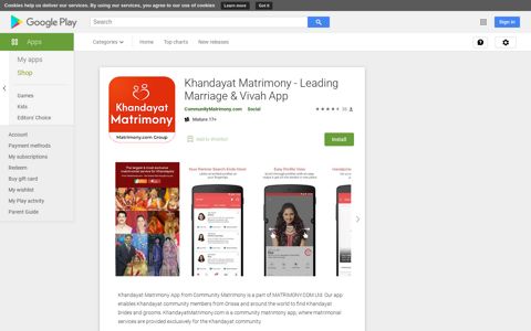 Khandayat Matrimony - Leading Marriage & Vivah App - Apps ...