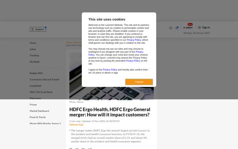 HDFC Ergo Health, HDFC Ergo General merger: How will it ...