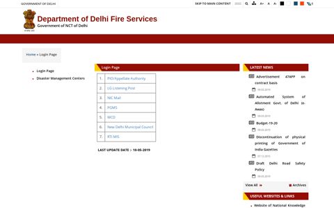 Login Page | Department of Delhi Fire Services |