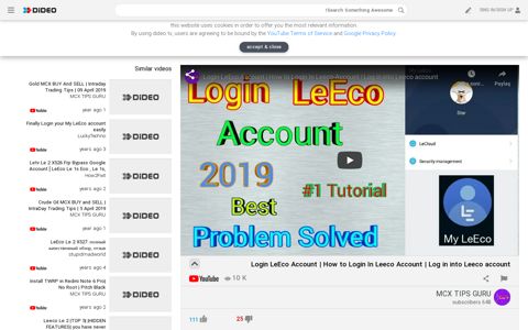 How to Login In Leeco Account - Dideo