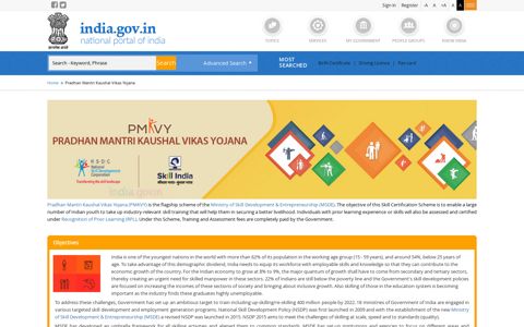Pradhan Mantri Kaushal Vikas Yojana | National Portal of India