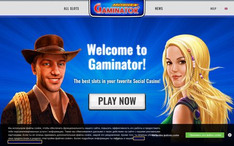 Online Casino & Slots for FREE | GAMINATOR Casino