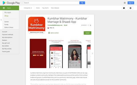 Kumbhar Matrimony - Kumbhar Marriage & Shaadi App ...