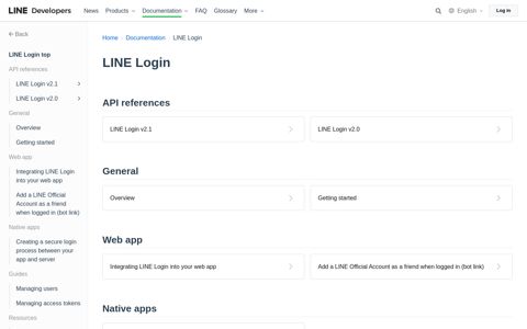 LINE Login | LINE Developers