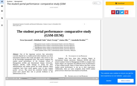 The student portal performance- comparative study (GSM