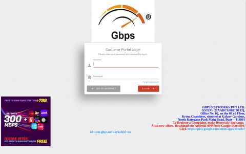 Customer Portal Login - GBPS Networks Pvt.Ltd.