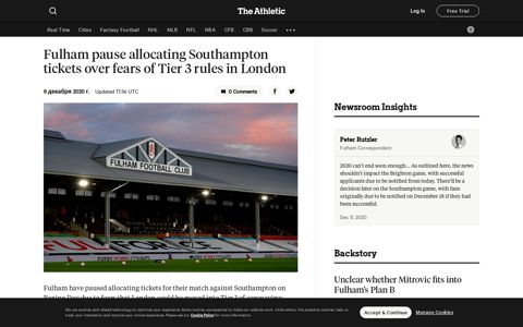 Fulham stop allocating Southampton tickets over Tier 3 fears ...