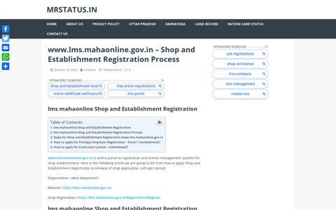 www.lms.mahaonline.gov.in - Shop and Establishment ...