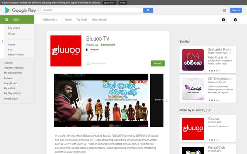 Gluuoo TV - Apps on Google Play