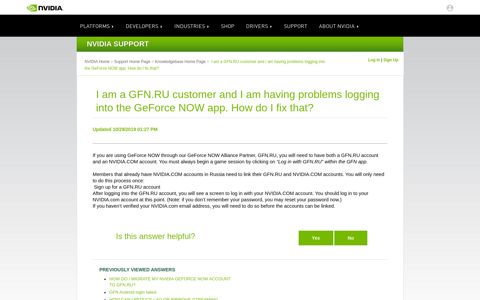 I am a GFN.RU customer and I am having problems logging ...